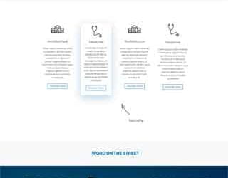 Universities & Colleges 1 page